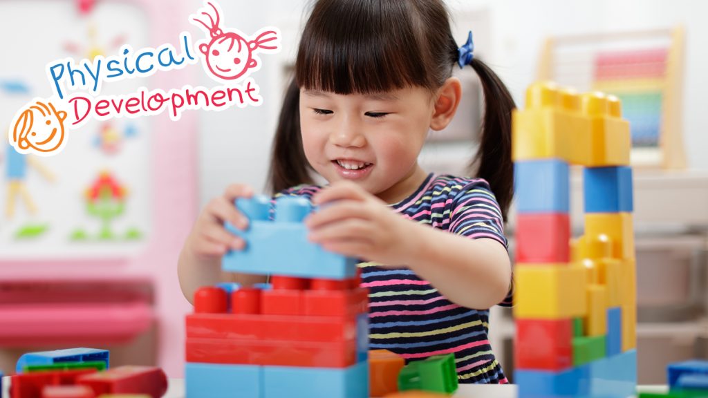 Physical Development